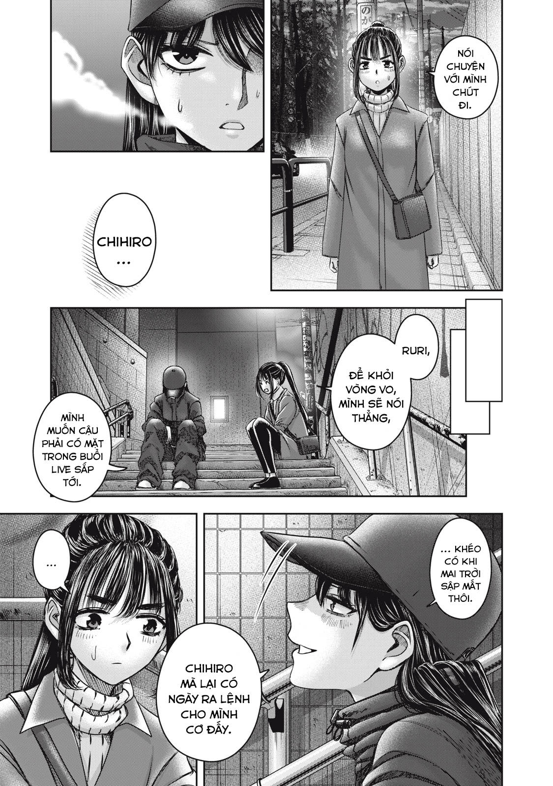 Arika Của Tôi (Hết) Chapter 56 - Trang 2