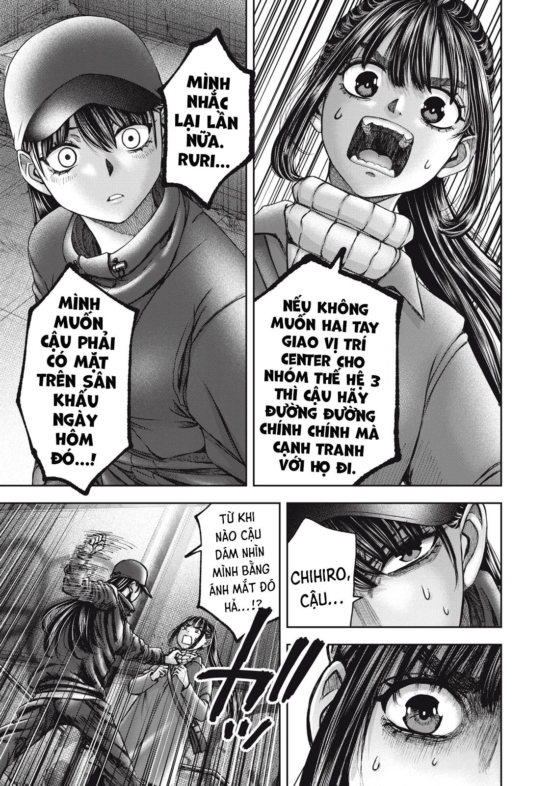 Arika Của Tôi (Hết) Chapter 56 - Trang 2