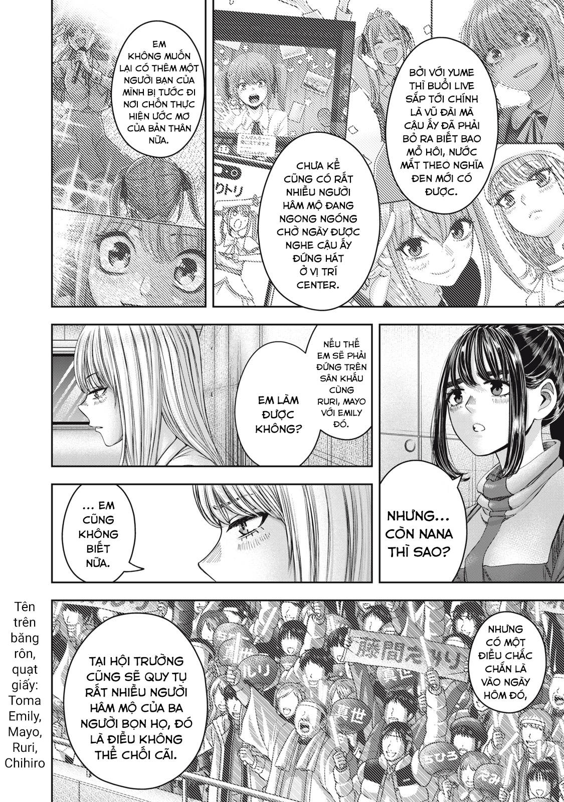 Arika Của Tôi (Hết) Chapter 56 - Trang 2