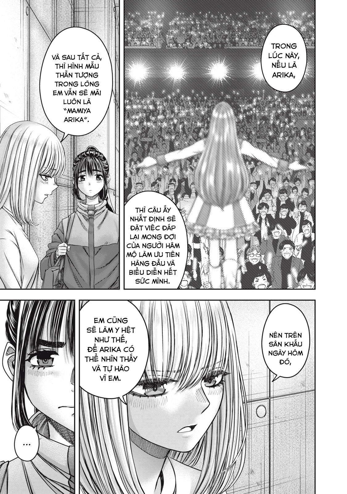 Arika Của Tôi (Hết) Chapter 56 - Trang 2