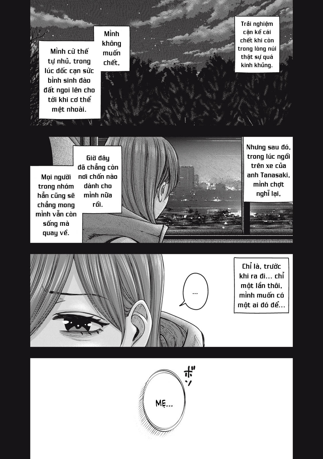 Arika Của Tôi (Hết) Chapter 55 - Trang 2