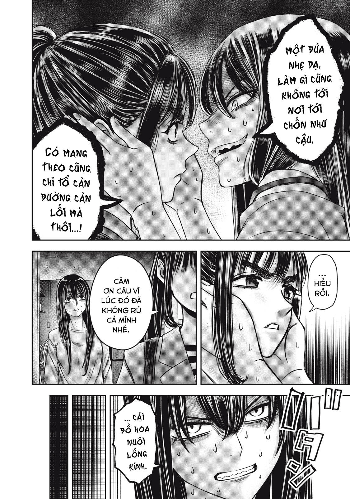 Arika Của Tôi (Hết) Chapter 51 - Trang 2