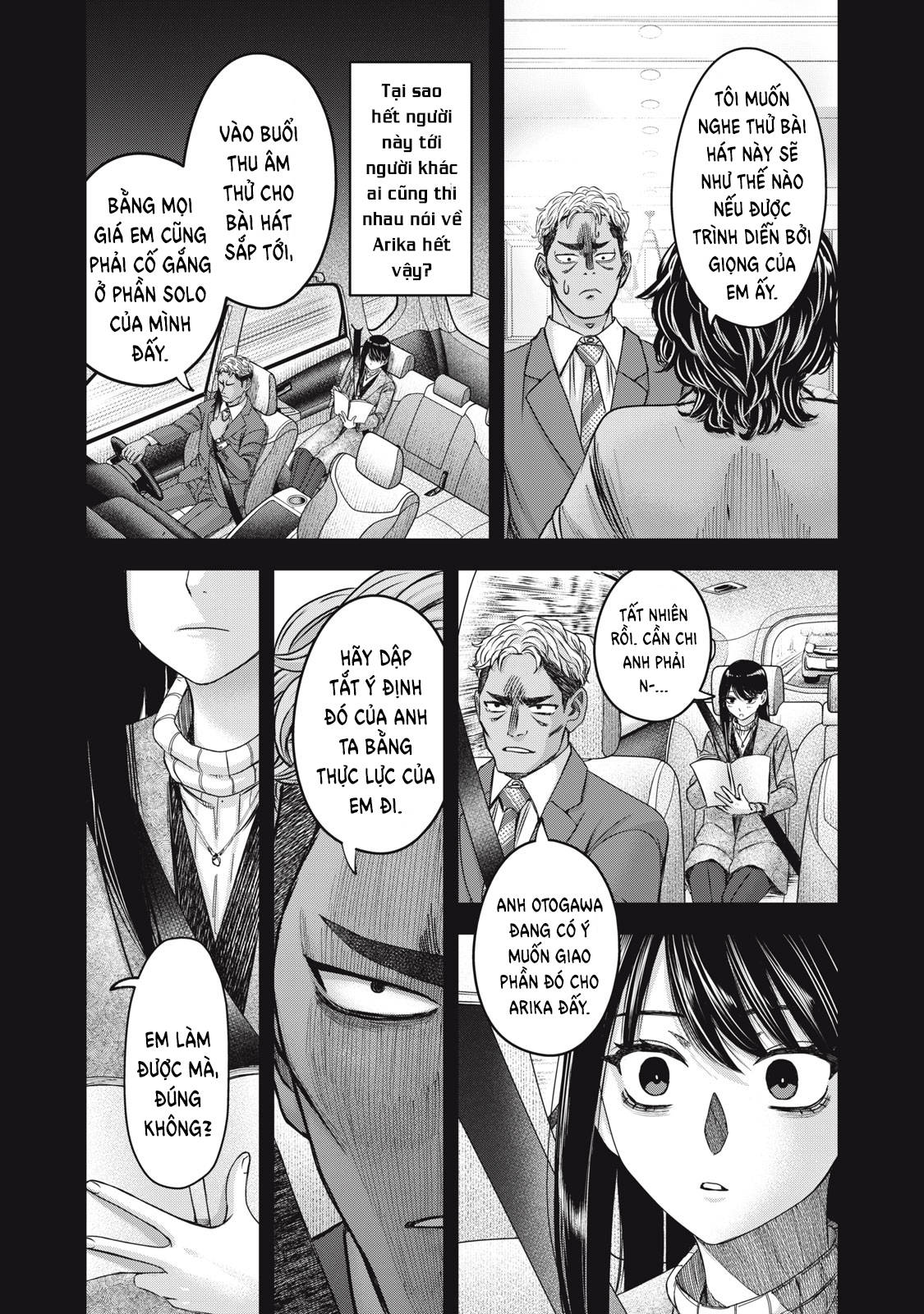 Arika Của Tôi (Hết) Chapter 50 - Trang 2