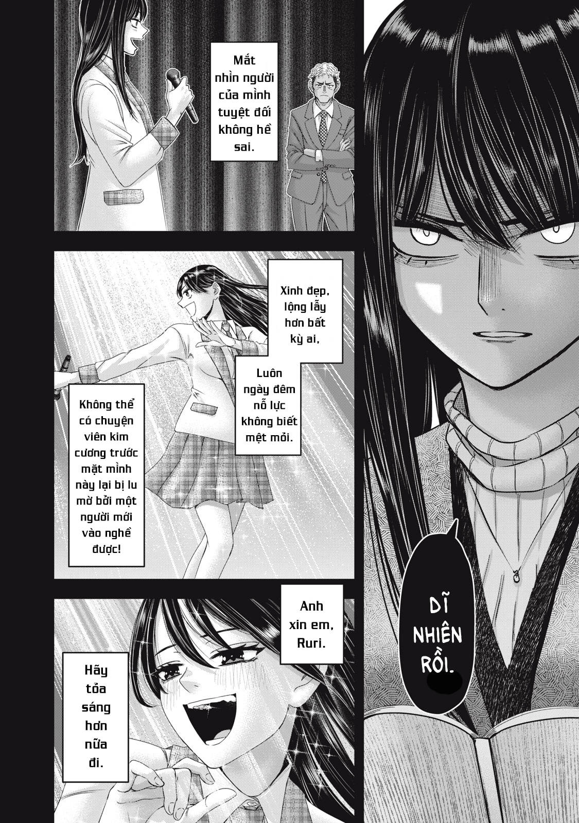 Arika Của Tôi (Hết) Chapter 50 - Trang 2