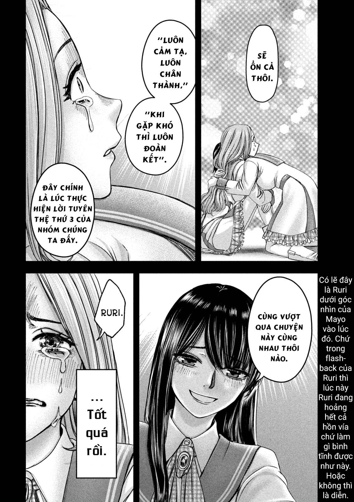 Arika Của Tôi (Hết) Chapter 48 - Trang 2