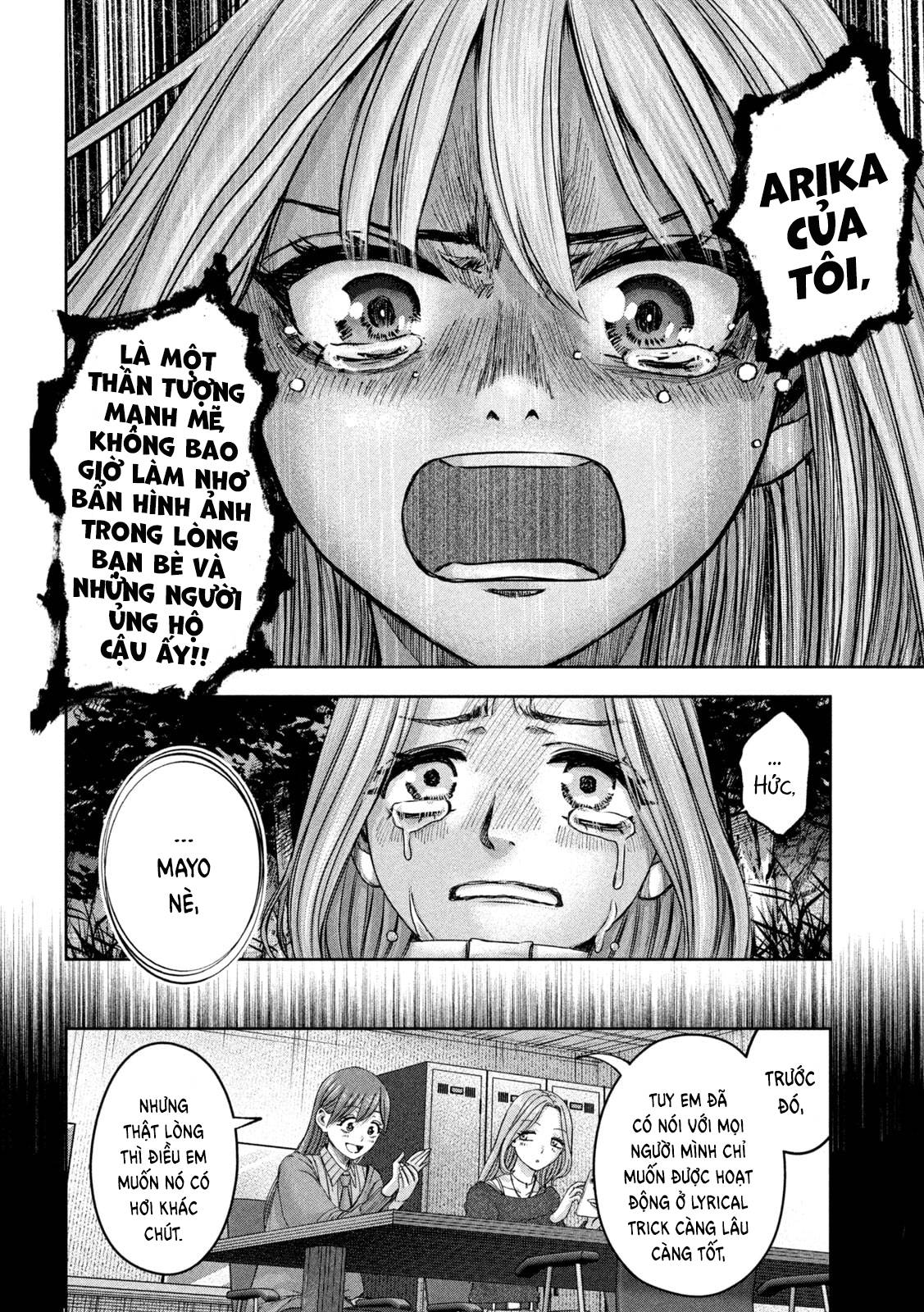 Arika Của Tôi (Hết) Chapter 48 - Trang 2