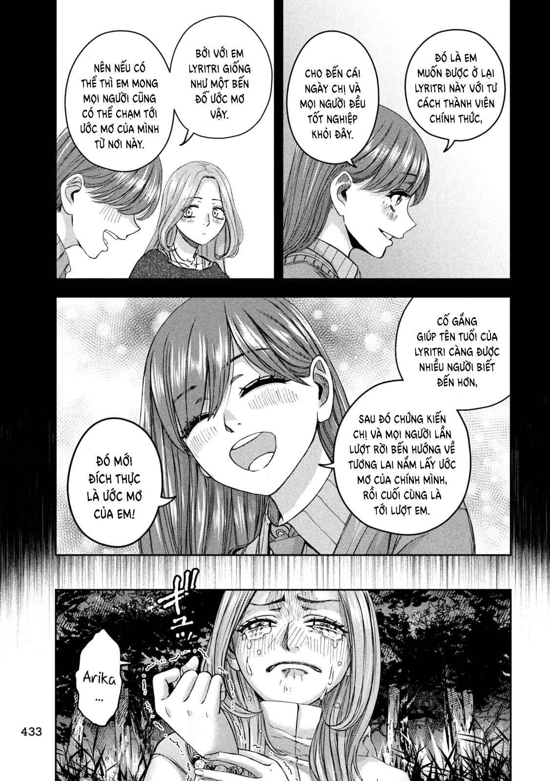 Arika Của Tôi (Hết) Chapter 48 - Trang 2