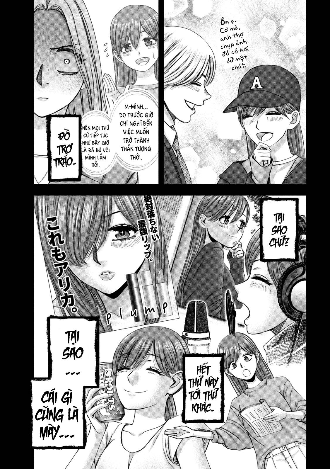 Arika Của Tôi (Hết) Chapter 48 - Trang 2