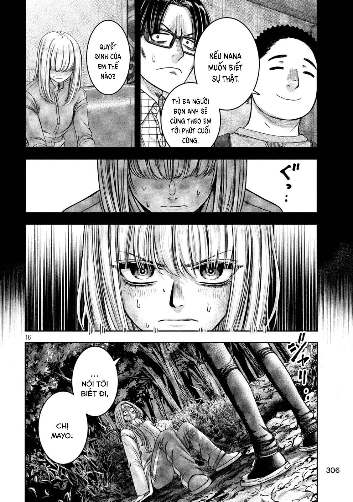 Arika Của Tôi (Hết) Chapter 47 - Trang 2