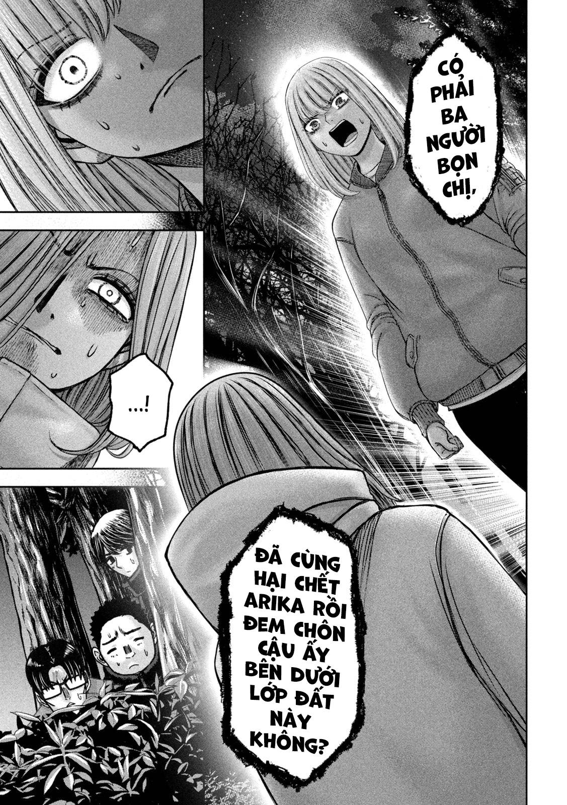 Arika Của Tôi (Hết) Chapter 47 - Trang 2