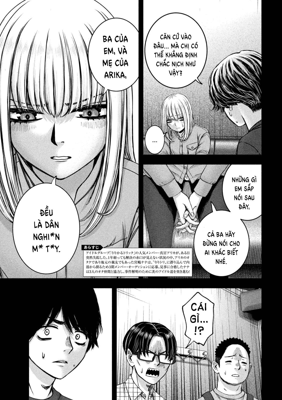 Arika Của Tôi (Hết) Chapter 47 - Trang 2