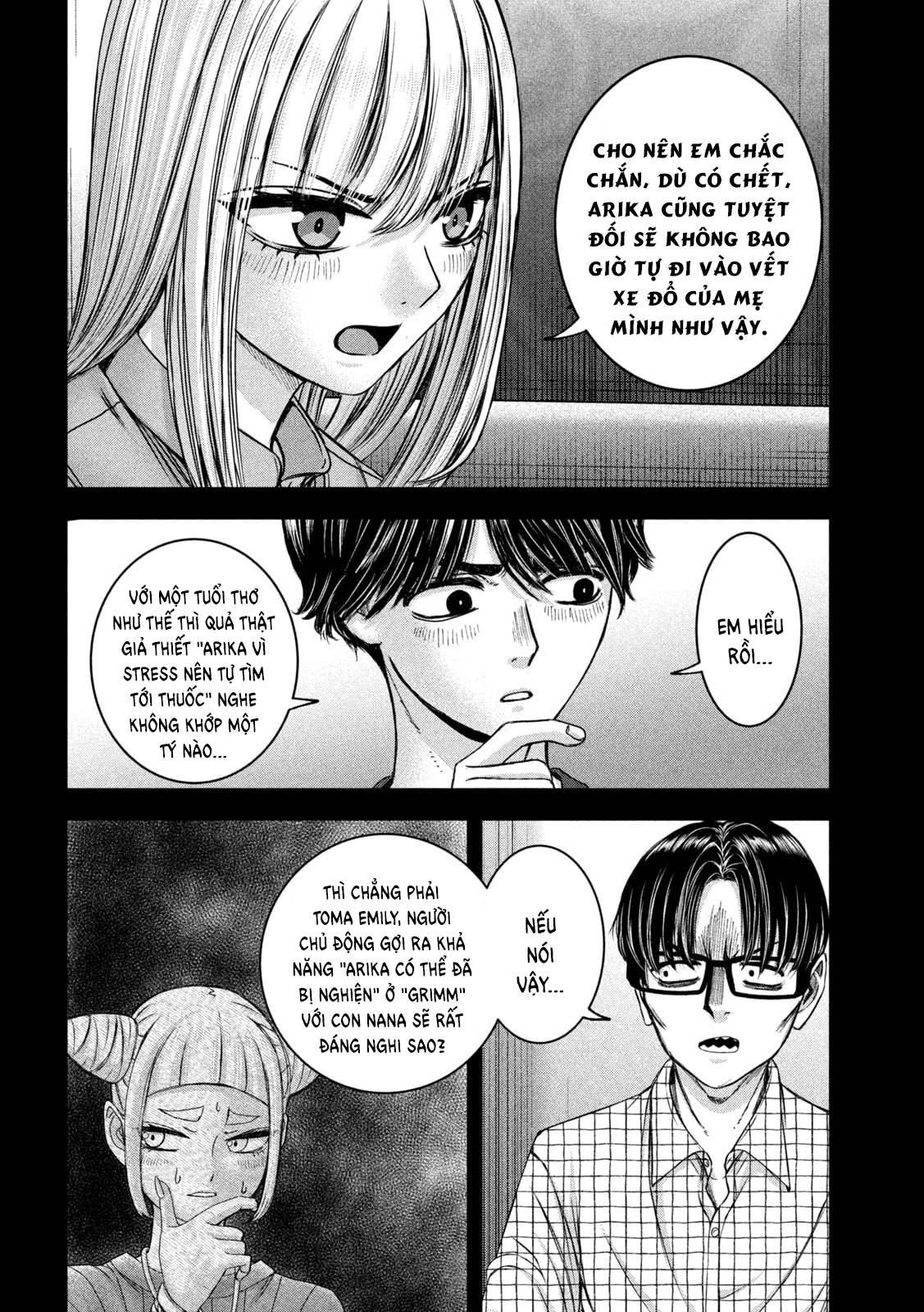 Arika Của Tôi (Hết) Chapter 47 - Trang 2