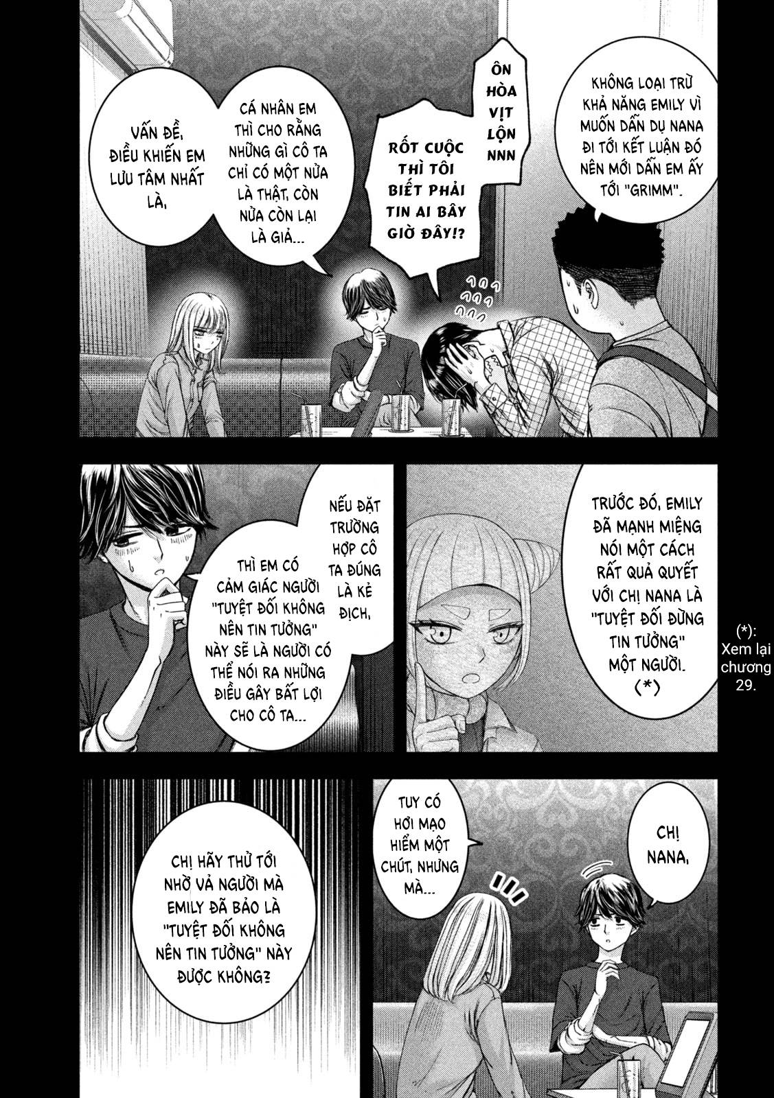 Arika Của Tôi (Hết) Chapter 47 - Trang 2