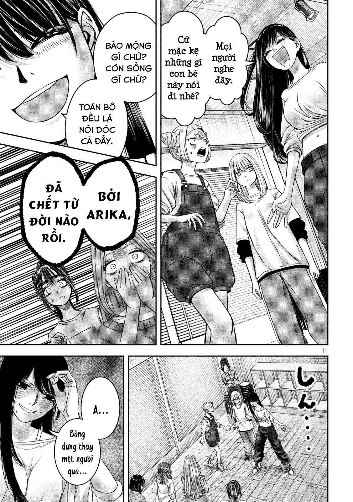 Arika Của Tôi (Hết) Chapter 46 - Trang 2