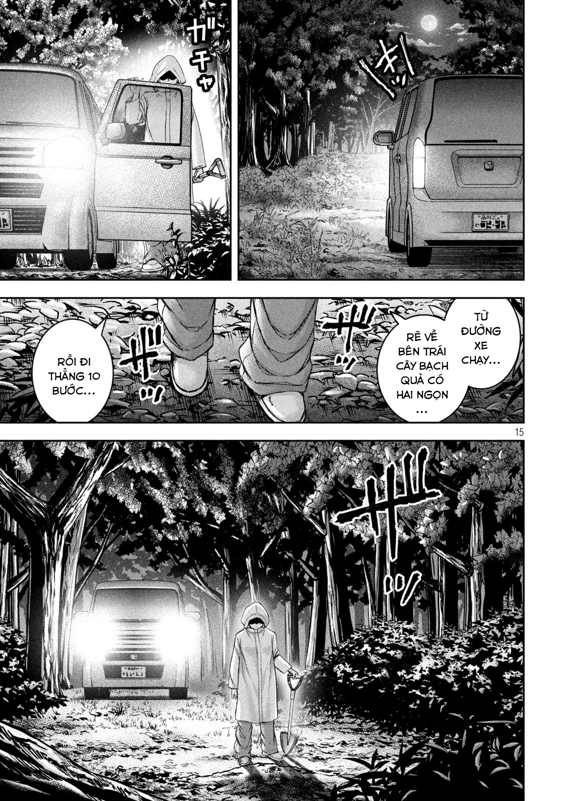 Arika Của Tôi (Hết) Chapter 46 - Trang 2