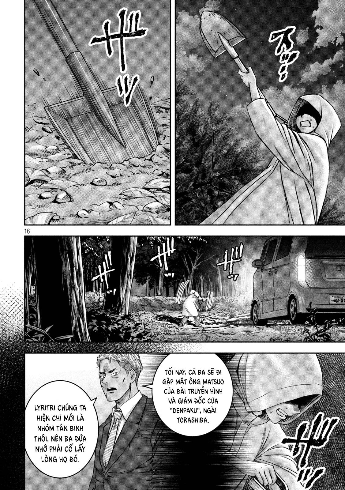 Arika Của Tôi (Hết) Chapter 46 - Trang 2