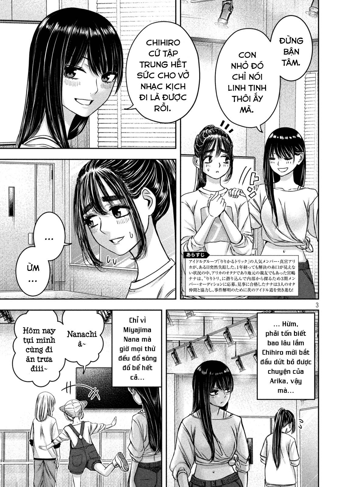 Arika Của Tôi (Hết) Chapter 46 - Trang 2