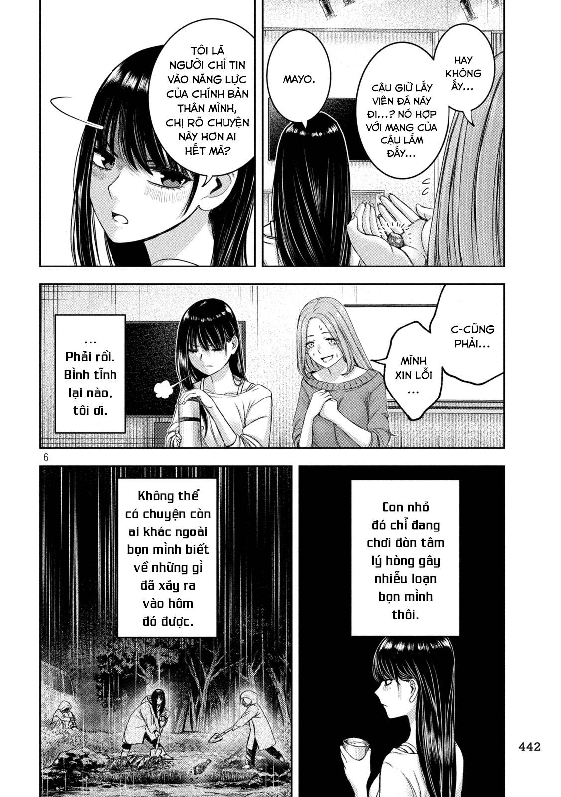 Arika Của Tôi (Hết) Chapter 46 - Trang 2