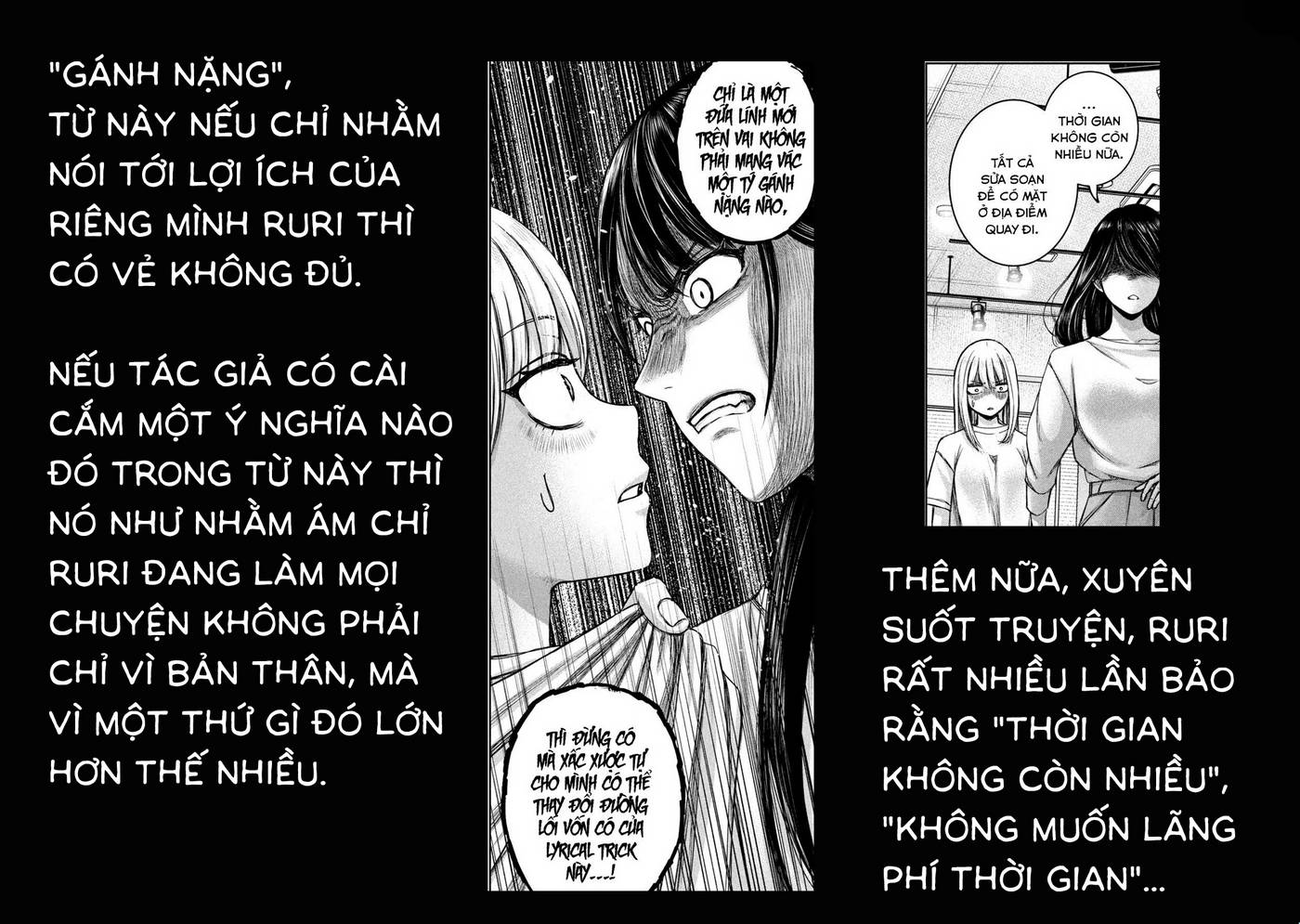 Arika Của Tôi (Hết) Chapter 43 - Trang 2