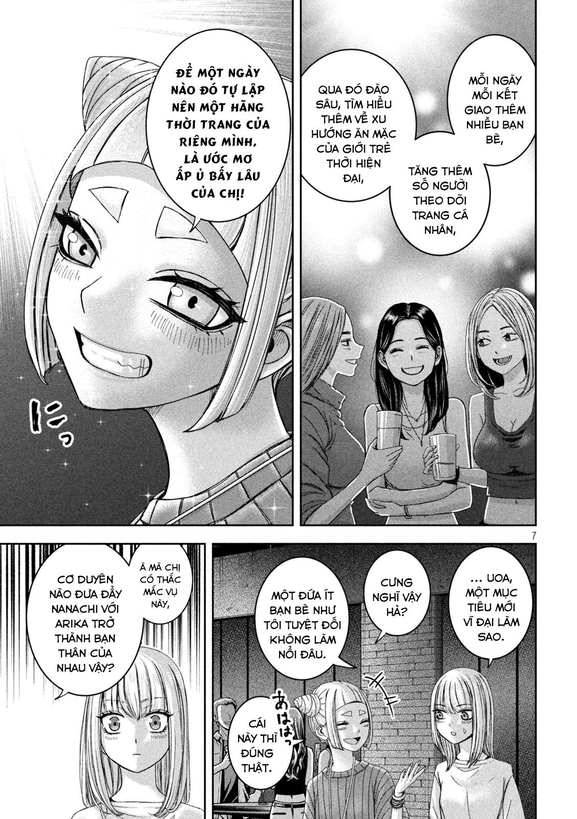 Arika Của Tôi (Hết) Chapter 43 - Trang 2