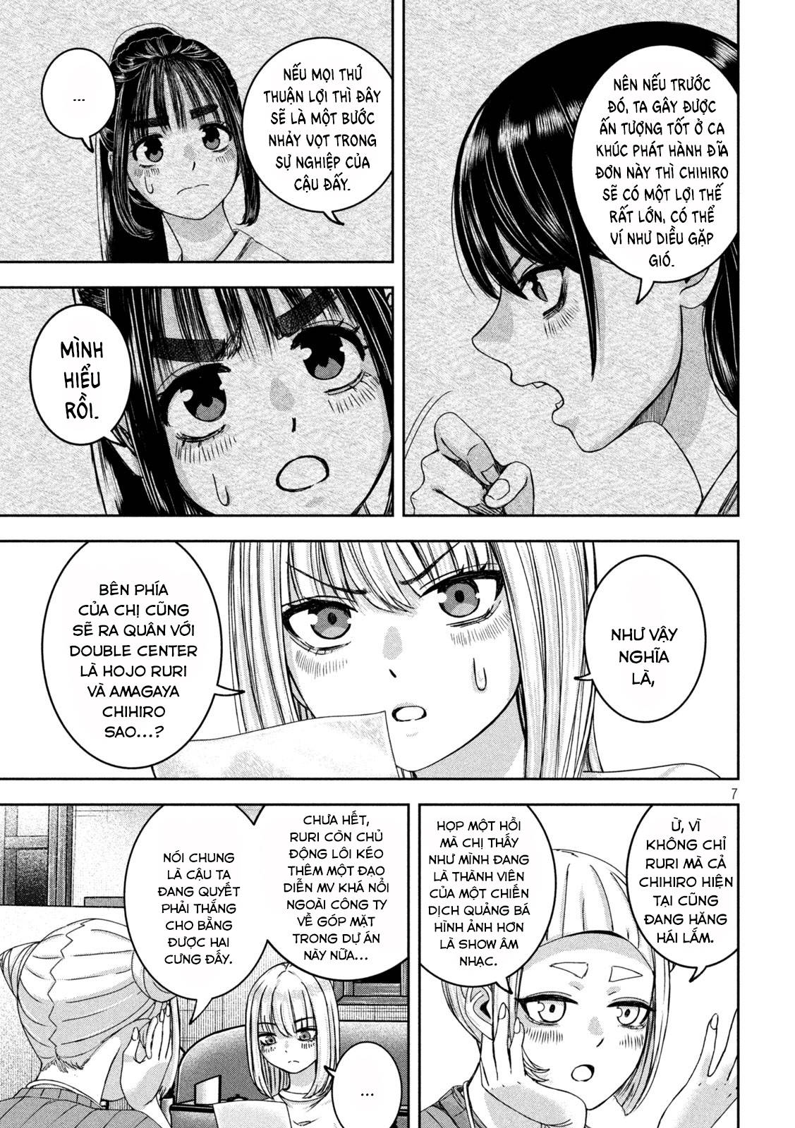 Arika Của Tôi (Hết) Chapter 38 - Trang 2