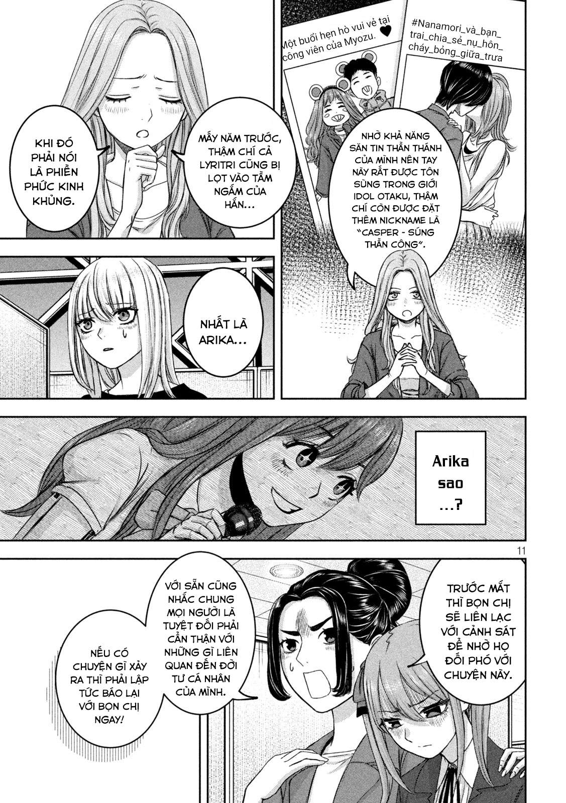 Arika Của Tôi (Hết) Chapter 32 - Trang 2