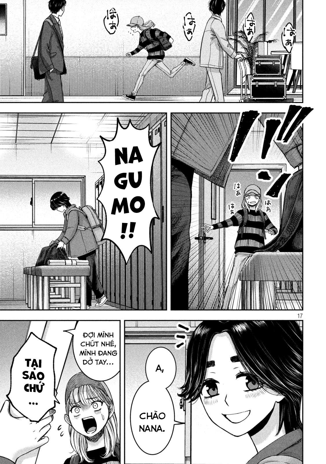 Arika Của Tôi (Hết) Chapter 31 - Trang 2