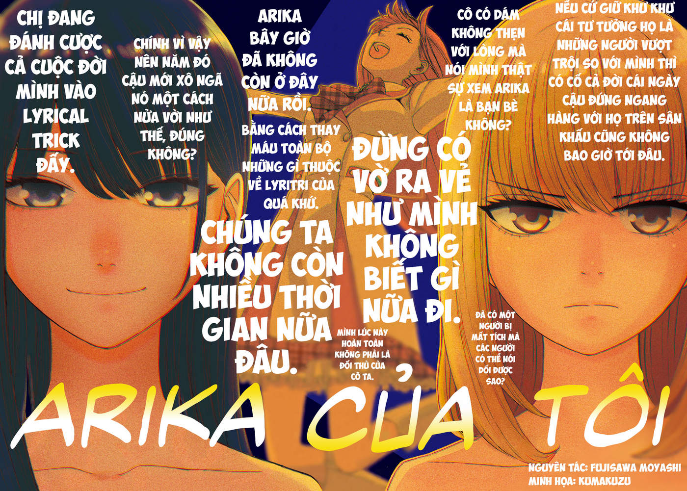 Arika Của Tôi (Hết) Chapter 31 - Trang 2