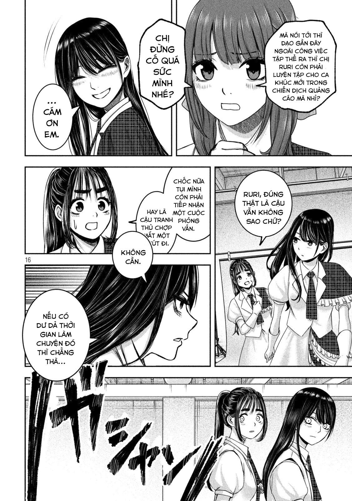 Arika Của Tôi (Hết) Chapter 29 - Trang 2