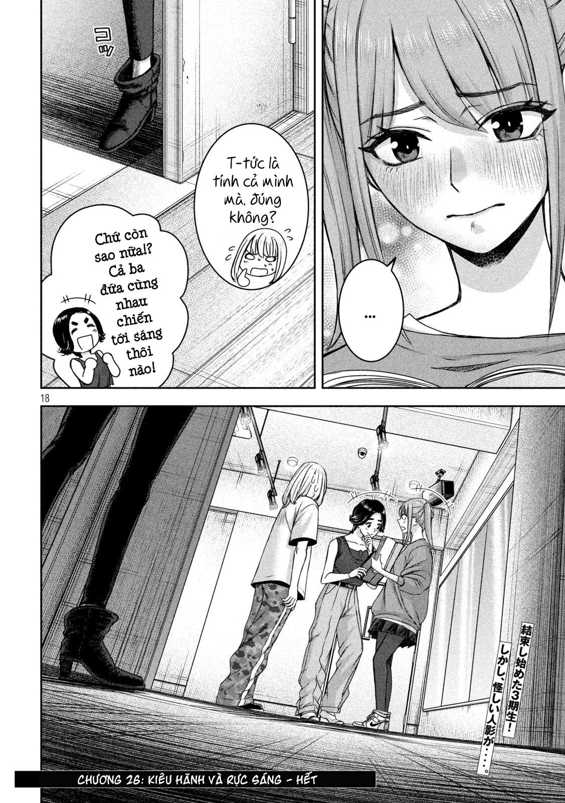 Arika Của Tôi (Hết) Chapter 26 - Trang 2