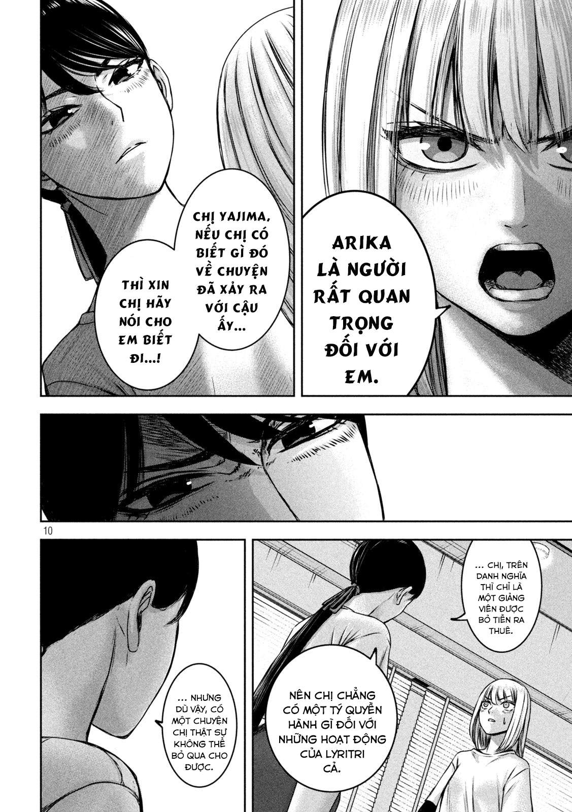 Arika Của Tôi (Hết) Chapter 24 - Trang 2