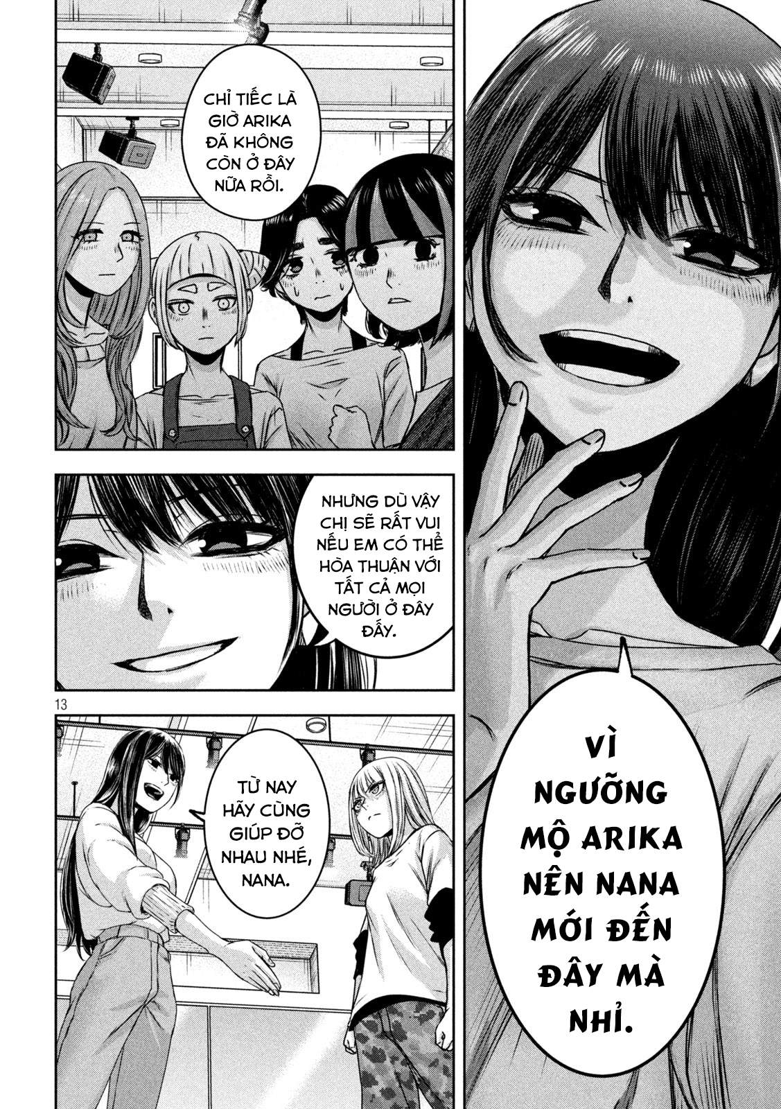 Arika Của Tôi (Hết) Chapter 23 - Trang 2