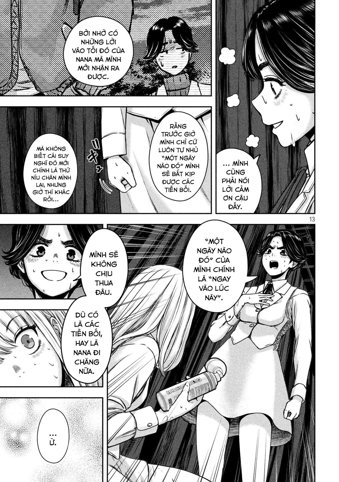 Arika Của Tôi (Hết) Chapter 19 - Trang 2