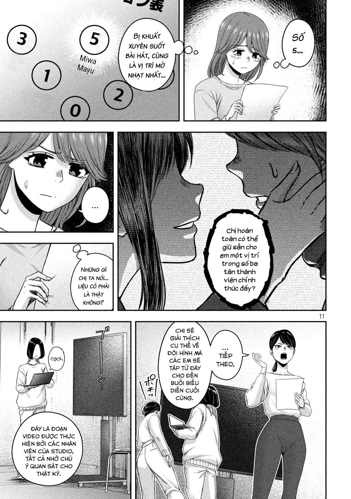 Arika Của Tôi (Hết) Chapter 15 - Trang 2