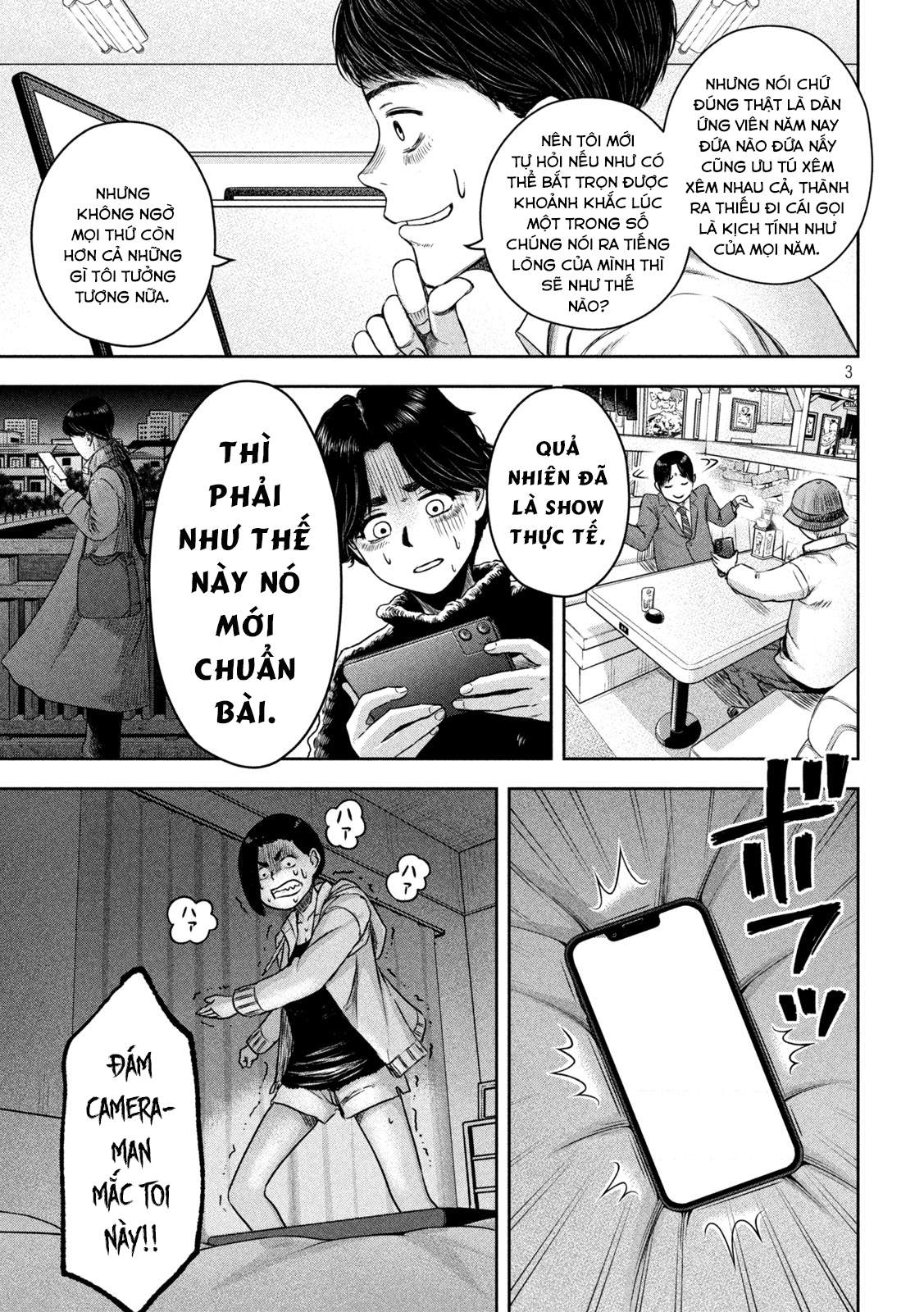 Arika Của Tôi (Hết) Chapter 12 - Trang 2