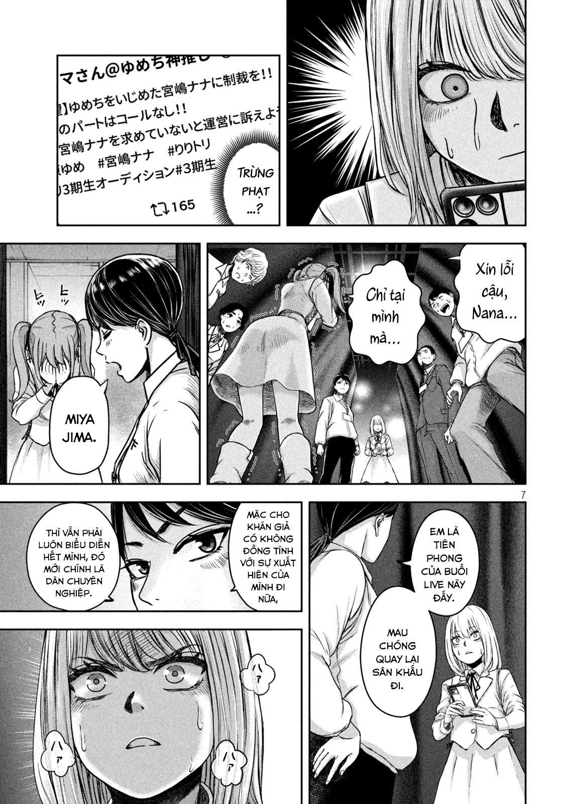 Arika Của Tôi (Hết) Chapter 6 - Trang 2