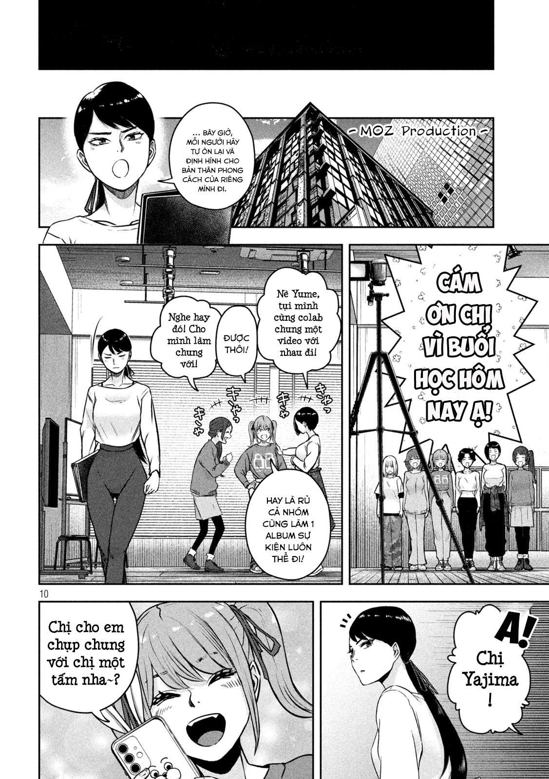 Arika Của Tôi (Hết) Chapter 4 - Trang 2