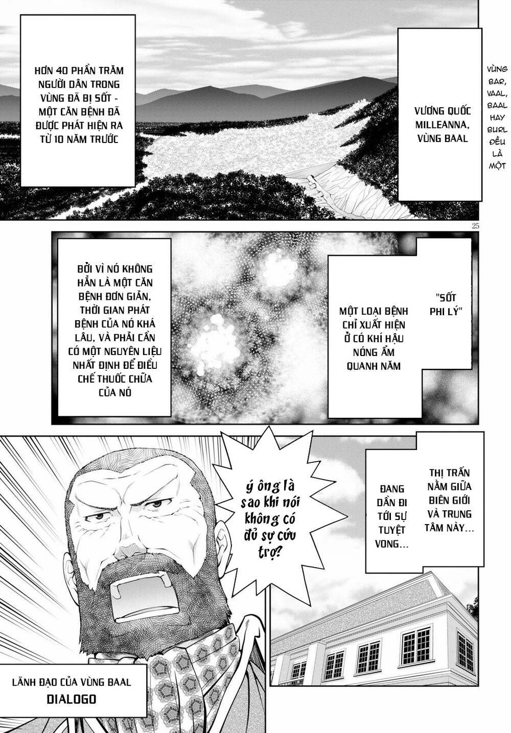 Legend (Takano Masaharu) Chapter 51 - Trang 2