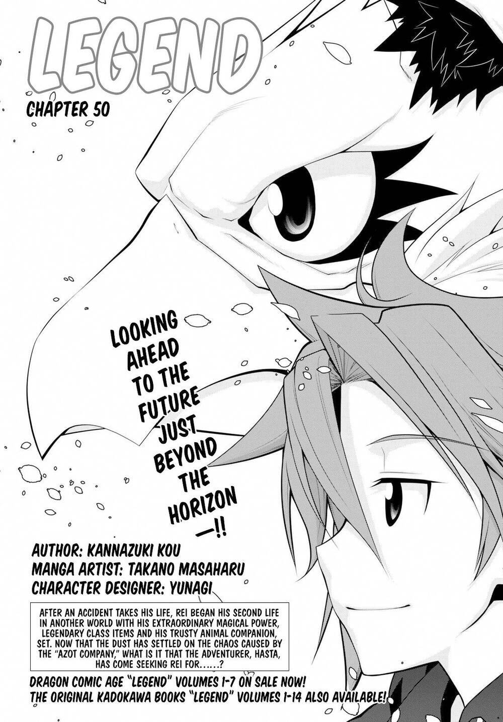 Legend (Takano Masaharu) Chapter 50 - Trang 2