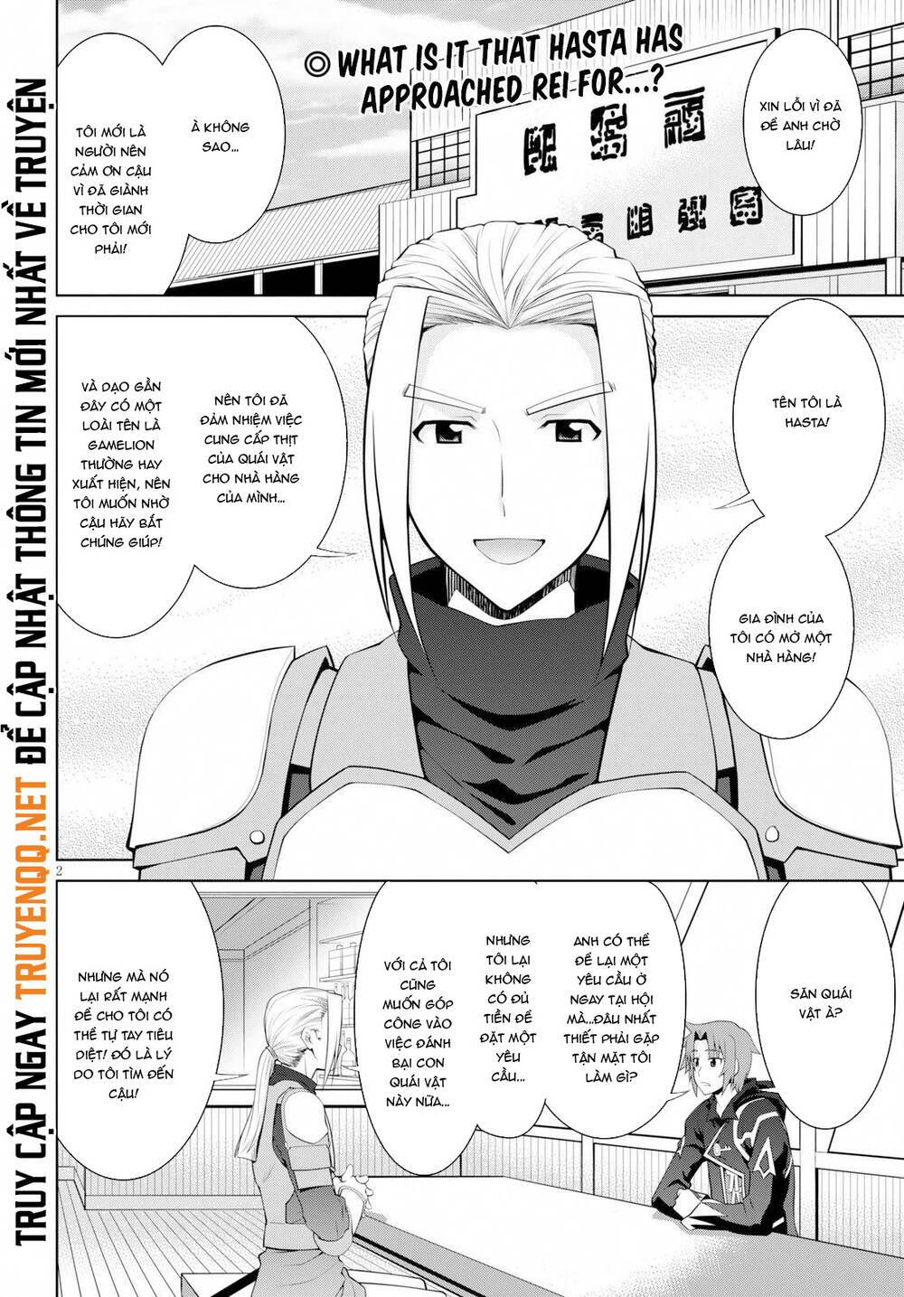 Legend (Takano Masaharu) Chapter 50 - Trang 2