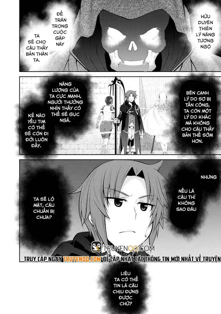 Legend (Takano Masaharu) Chapter 32 - Trang 2