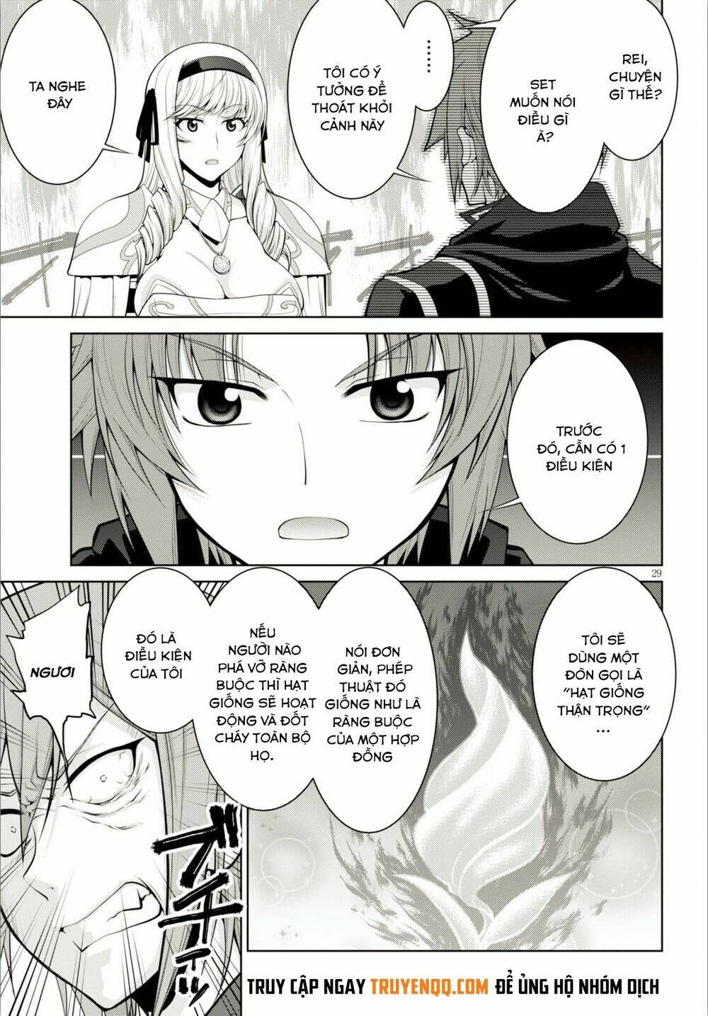 Legend (Takano Masaharu) Chapter 28 - Trang 2