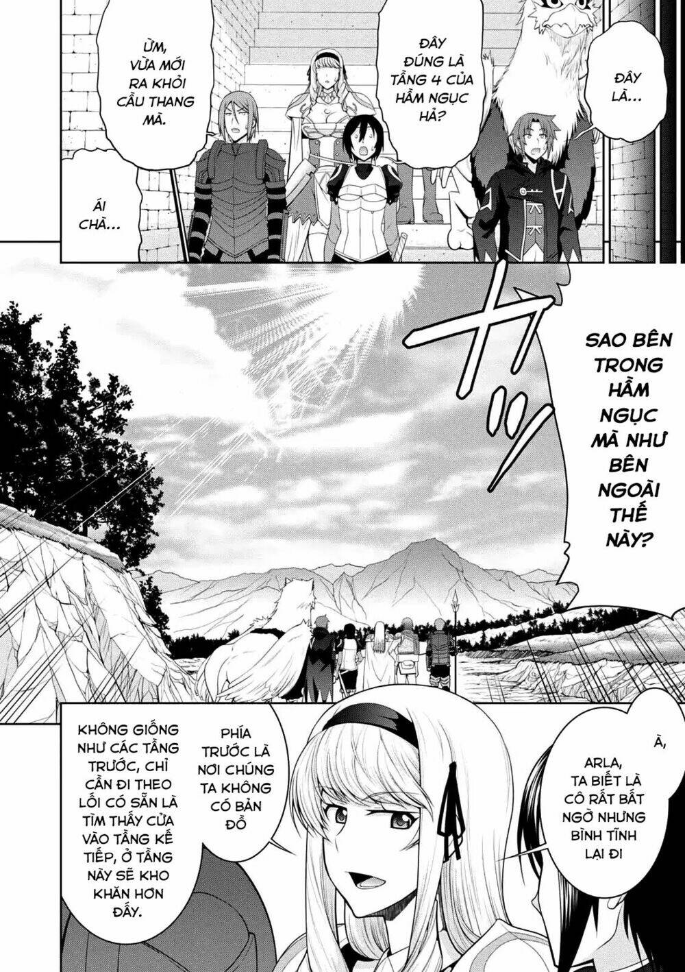 Legend (Takano Masaharu) Chapter 26 - Trang 2