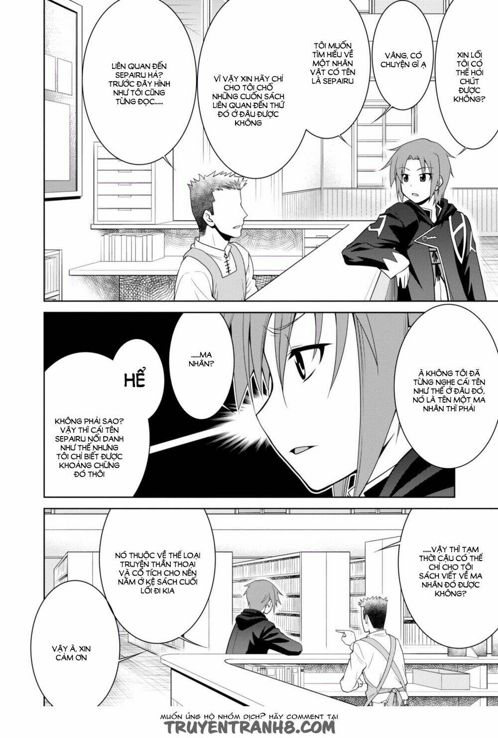 Legend (Takano Masaharu) Chapter 4 - Trang 2