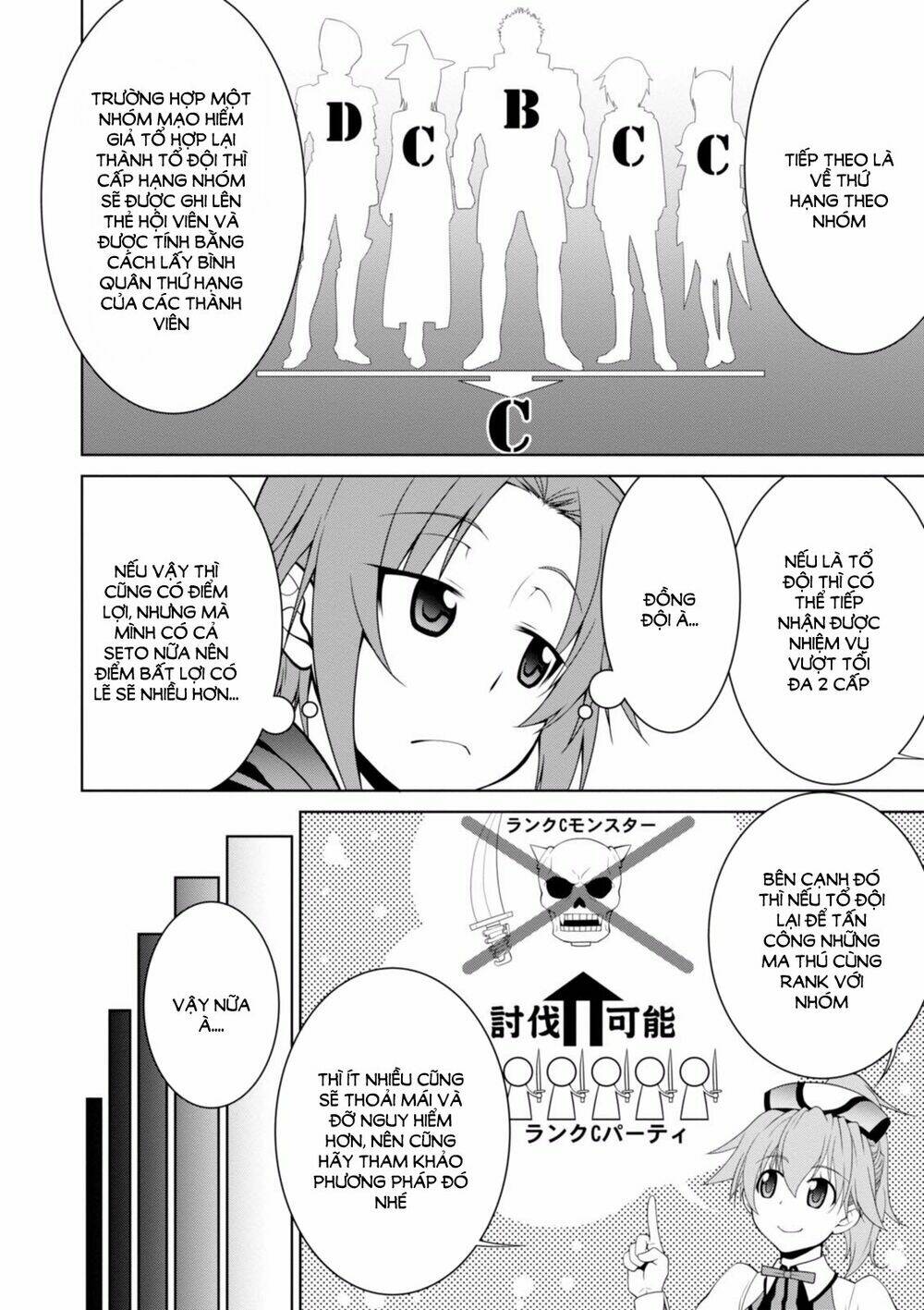 Legend (Takano Masaharu) Chapter 3 - Trang 2