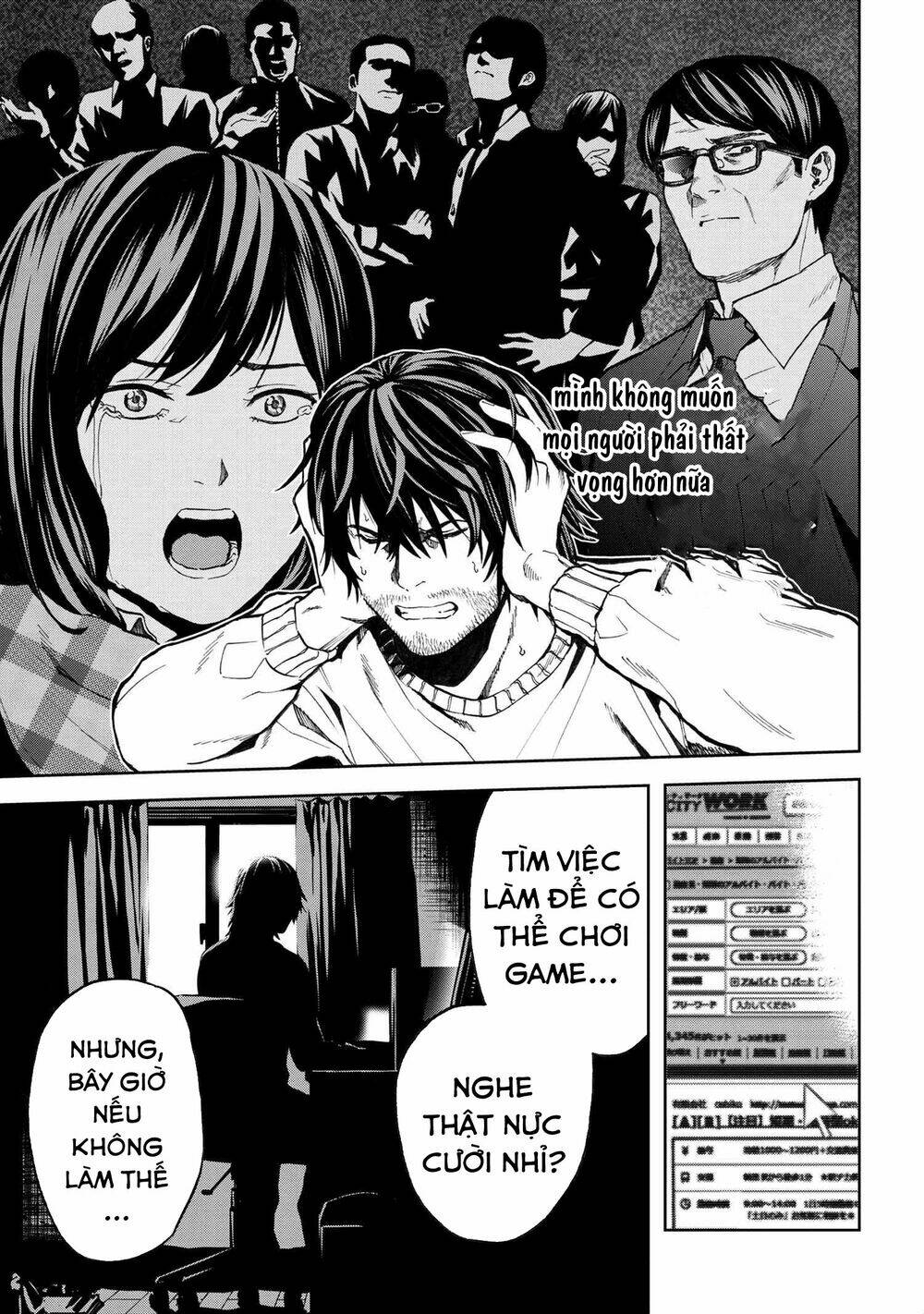 Murazukuri Game No Npc Ga Namami No Ningen To Shika Omoe Nai Chapter 18 - Trang 2