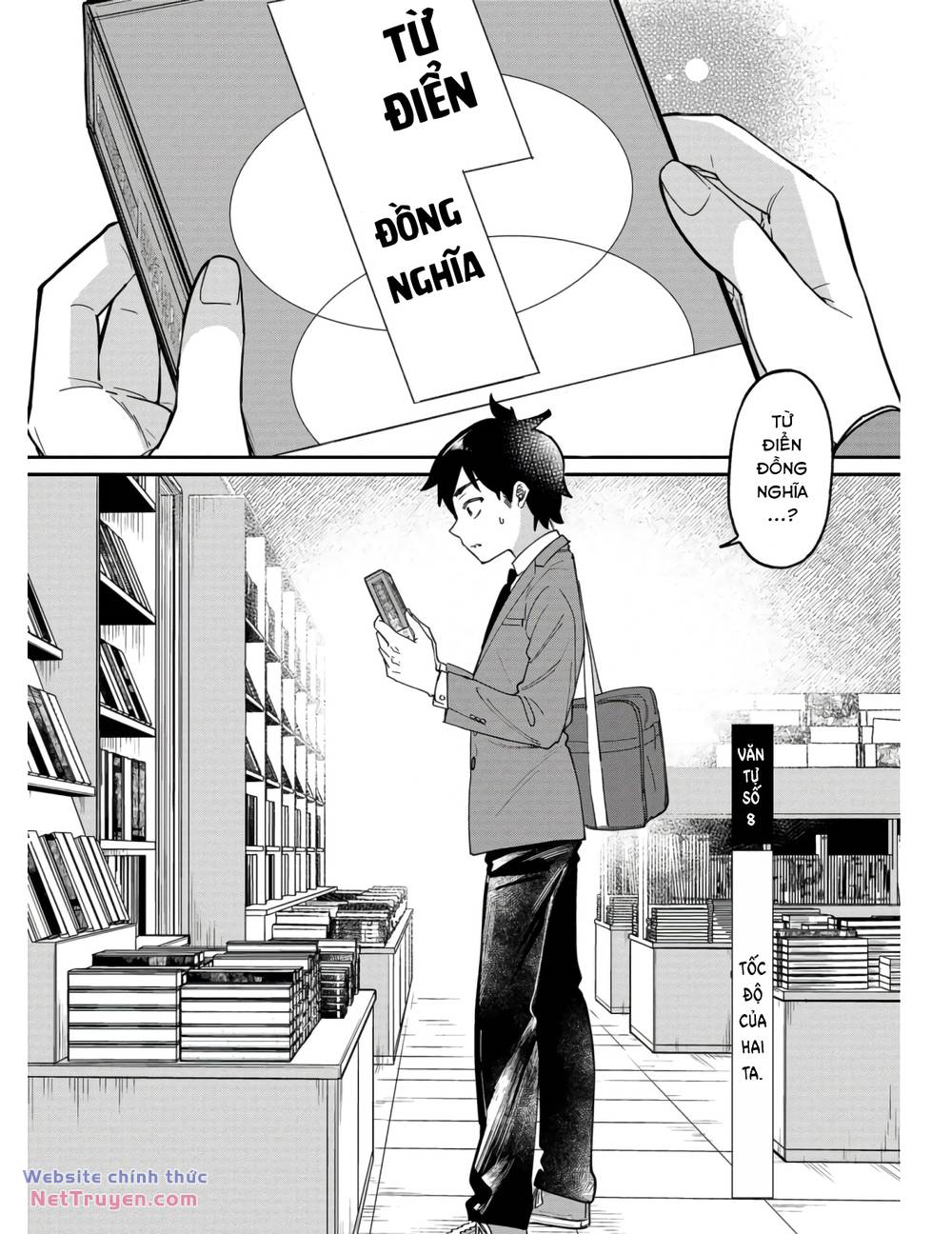 Kimi No Kokoro Wo Kanjitai Chapter 8 - Trang 2