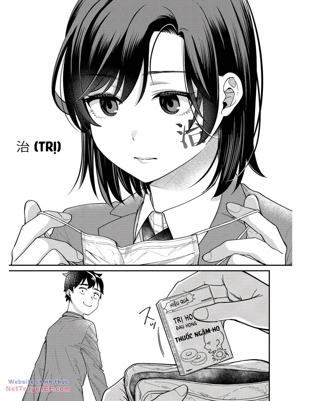 Kimi No Kokoro Wo Kanjitai Chapter 6 - Trang 2