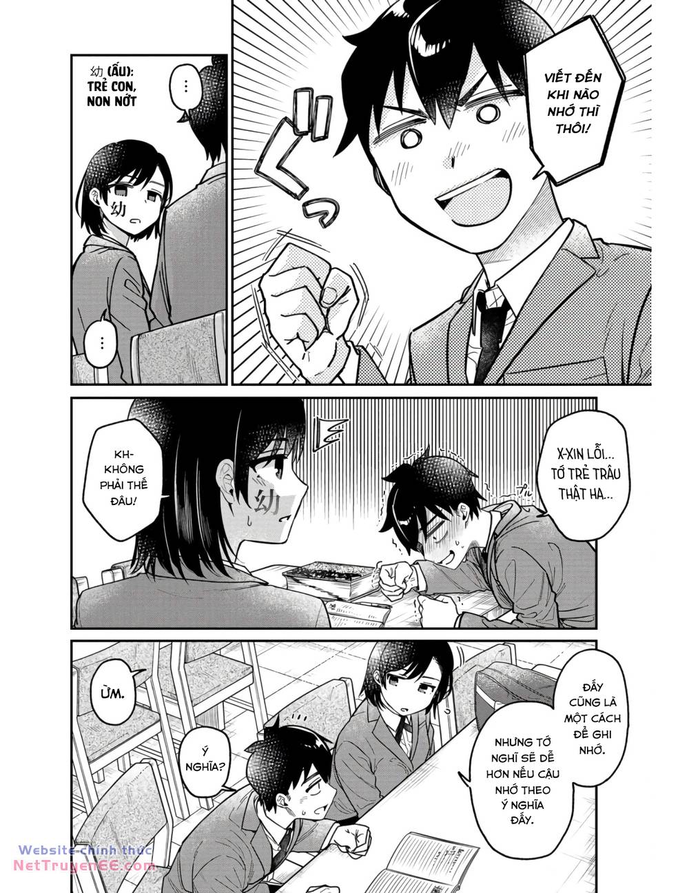 Kimi No Kokoro Wo Kanjitai Chapter 5 - Trang 2