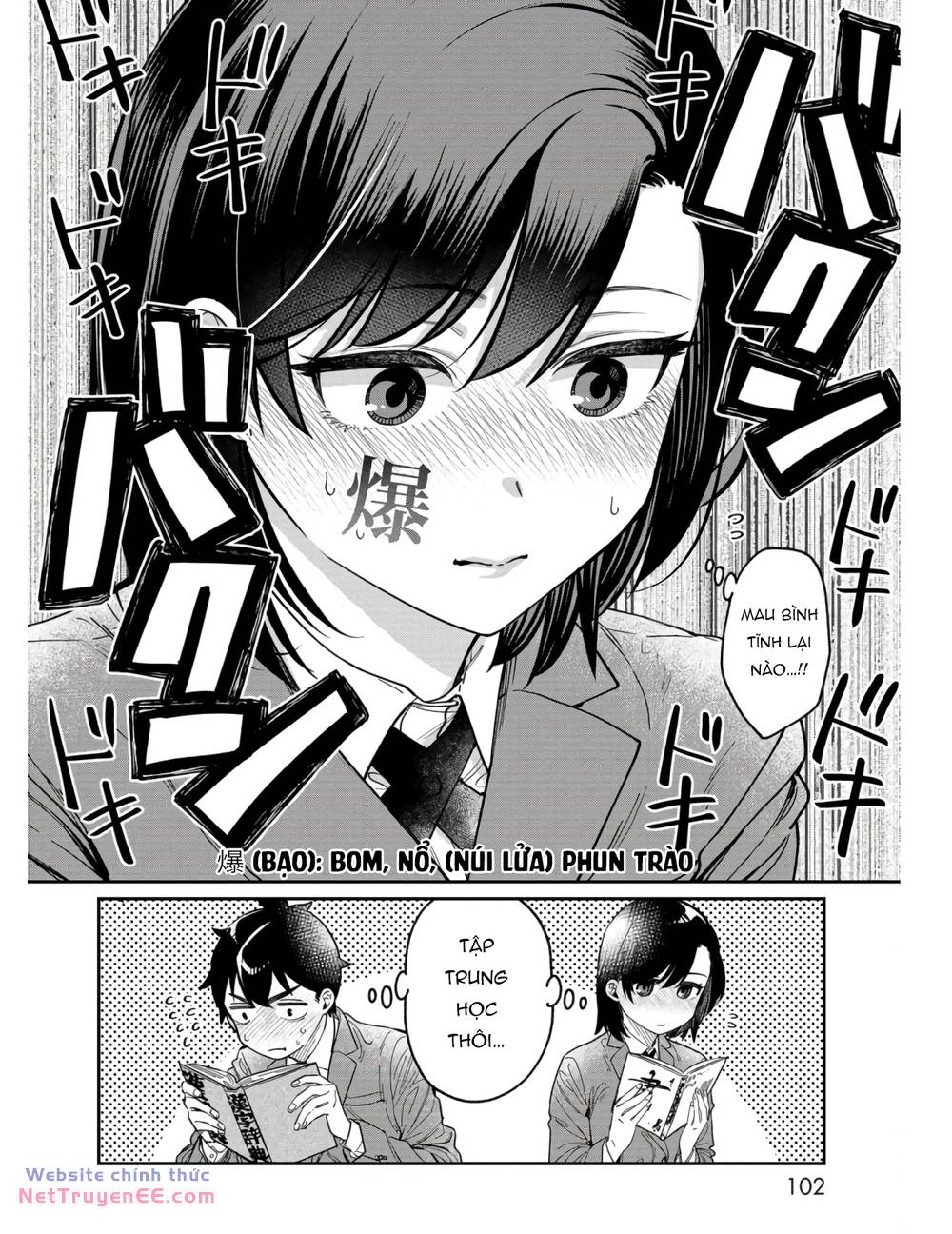 Kimi No Kokoro Wo Kanjitai Chapter 5 - Trang 2